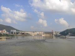 Fengman Hydropower Station